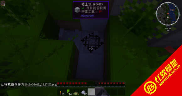 ҵ1.6.2ը˰ 38mod ҵ1.6.2ը˰ 38modϷվ