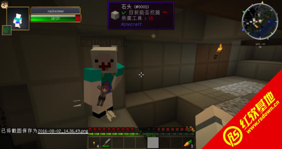 ҵ1.6.2ը˰ 38mod ҵ1.6.2ը˰ 38modϷվ