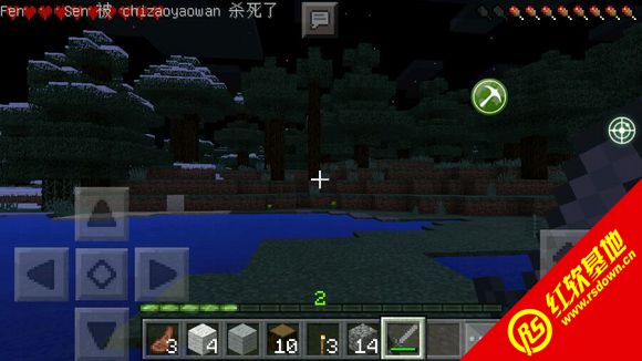 ҵ1.7.2 damaskϰ ҵ1.7.2 damaskϰϷվ