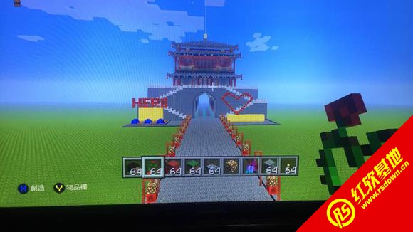 ҵ1.5.1˰MCv1.3</div><br><!-- JiaThis Button BEGIN --><div class="g-down-box m-margin15 g-main-bg clearfix" id="down-mian"><div class="g-left-title"><h4 class="m-tith4"><i></i>صַ</h4><div class="m-title-dome" ><ul><li class="m-hover"><span style=