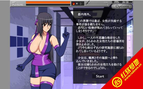 shinobi girl 2.12下载|shinobi girl 2.12游戏