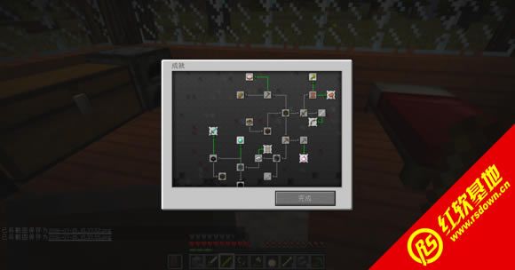 minecraft1.5.1简单整合下载|minecraft1.5.1简单整合游戏