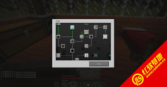 minecraft1.5.1 minecraft1.5.1Ϸվ