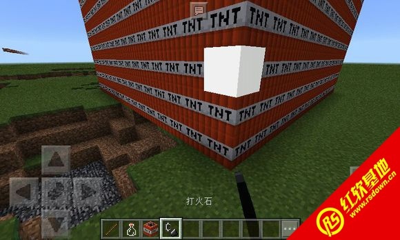 ҵ1.7.2֮·ͻ ҵ1.7.2֮·ͻϷվ