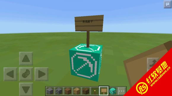 ҵ1.7.10õķСϰ</div><br><!-- JiaThis Button BEGIN --><div class="g-down-box m-margin15 g-main-bg clearfix" id="down-mian"><div class="g-left-title"><h4 class="m-tith4"><i></i>صַ</h4><div class="m-title-dome" ><ul><li class="m-hover"><span style=