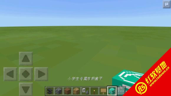 ҵ1.7.10õķСϰ ҵ1.7.10õķСϰϷվ
