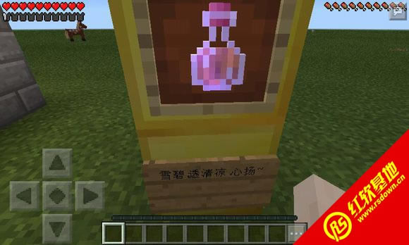 Minecraft1.7.2附TMI材质包修改器，可修改附魔等级下载 Minecraft1.7.2附TMI材质包修改器，可修改附魔等级游戏本站