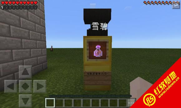 Minecraft1.7.2附TMI材质包修改器，可修改附魔等级下载|Minecraft1.7.2附TMI材质包修改器，可修改附魔等级游戏