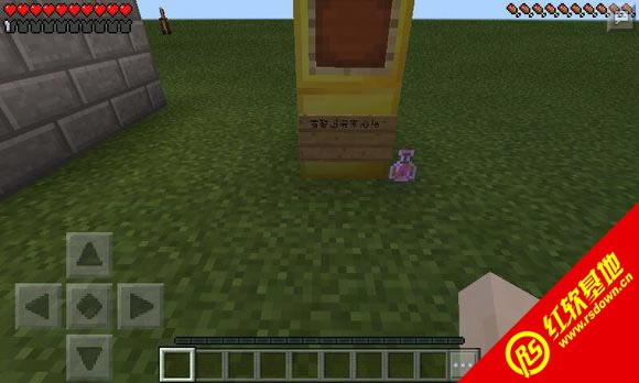 Minecraft1.7.2附TMI材质包修改器，可修改附魔等级下载 Minecraft1.7.2附TMI材质包修改器，可修改附魔等级游戏本站