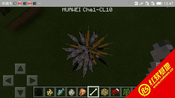 ҵ1.7.2ƻMCҵ2ͻV1.2 ҵ1.7.2ƻMCҵ2ͻV1.2Ϸվ