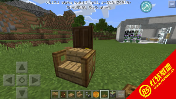 ҵ1.6.4С˰  ҵ1.6.4С˰Ϸվ
