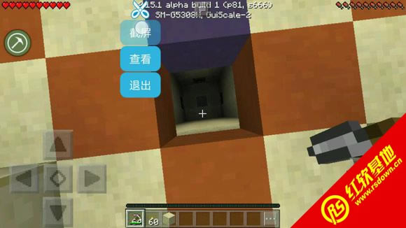 Minecraft1.7.2СMODϰ</div><br><!-- JiaThis Button BEGIN --><div class="g-down-box m-margin15 g-main-bg clearfix" id="down-mian"><div class="g-left-title"><h4 class="m-tith4"><i></i>صַ</h4><div class="m-title-dome" ><ul><li class="m-hover"><span style=