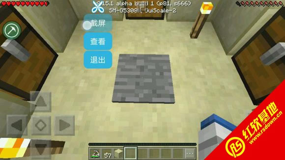 Minecraft1.7.2СMODϰ Minecraft1.7.2СMODϰϷվ