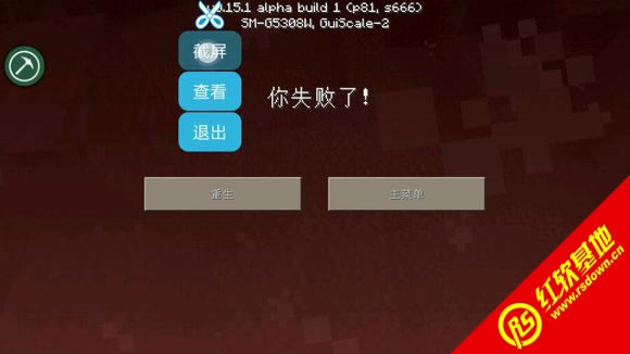 Minecraft1.7.2СMODϰ Minecraft1.7.2СMODϰϷվ