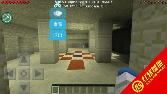 ҵ1.7.10ϰ ҵ1.7.10ϰϷվ