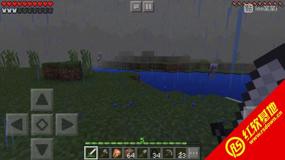 ҵ1.7.10ѧȤζͼϰ ҵ1.7.10ѧȤζͼϰϷվ