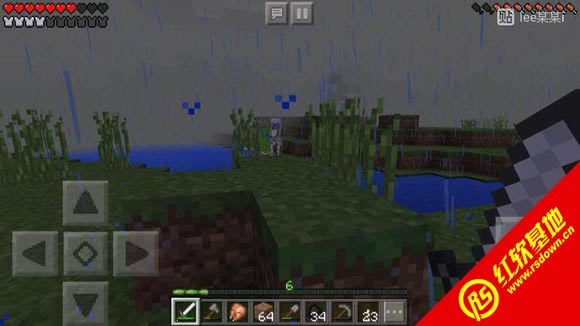 ҵ1.7.10ѧȤζͼϰ ҵ1.7.10ѧȤζͼϰϷվ