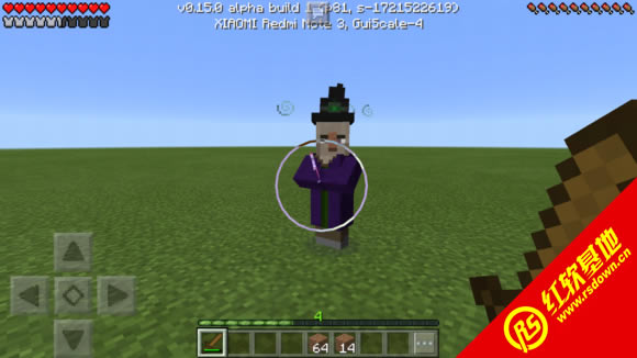 ҵ1.7.2RPGϰ ҵ1.7.2RPGϰϷվ