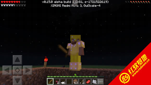 ҵ1.7.2RPGϰ ҵ1.7.2RPGϰϷվ