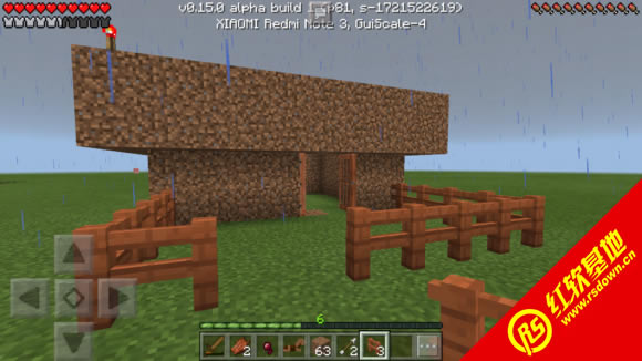 ҵ1.7.2RPGϰ ҵ1.7.2RPGϰϷվ