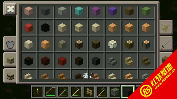 ҵ1.6.4 Dragon Block ϰ ҵ1.6.4 Dragon Block ϰϷվ