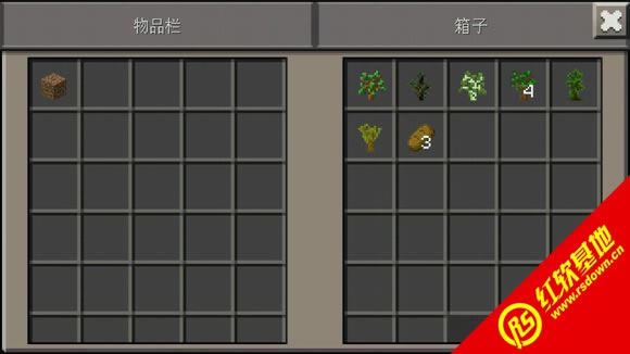 我的世界1.6.4伪·12dora十一周目整合包下载 我的世界1.6.4伪·12dora十一周目整合包游戏本站