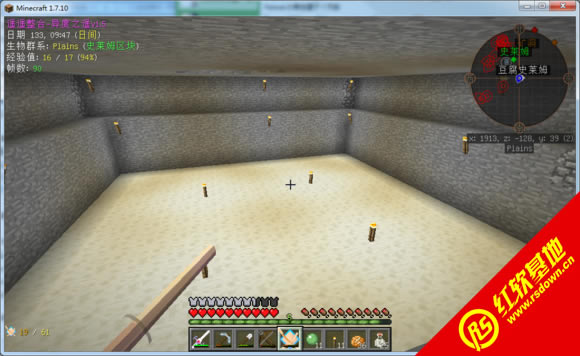 ҵ1.7.10 Limmirocraft-ģϰ ҵ1.7.10 Limmirocraft-ģϰϷվ