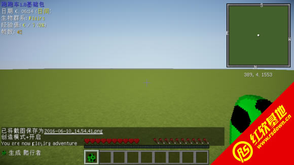 ҵ1.7.2ϸȤϰ ҵ1.7.2ϸȤϰϷվ