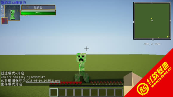 ҵ1.7.2ϸȤϰ ҵ1.7.2ϸȤϰϷվ