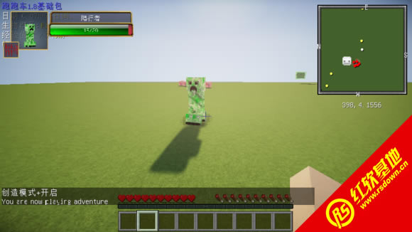 ҵ1.7.2ϸȤϰ ҵ1.7.2ϸȤϰϷվ