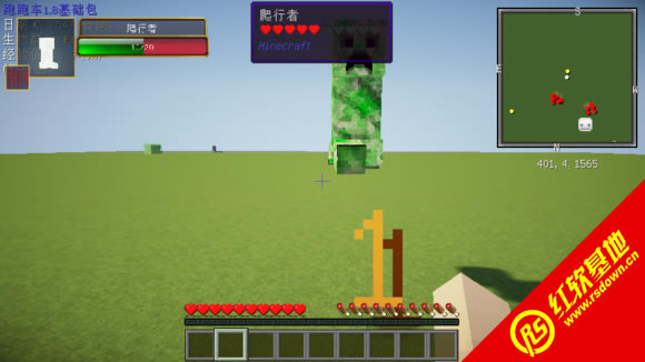 ҵ1.7.2ϸȤϰ ҵ1.7.2ϸȤϰϷվ