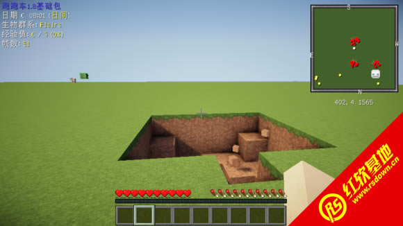 ҵ1.7.2ϸȤϰ ҵ1.7.2ϸȤϰϷվ