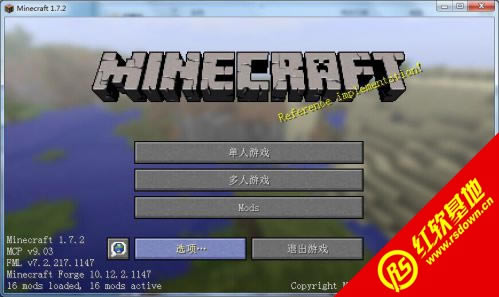 ҵ1.7.2ϣϰ[Ӱ] ҵ1.7.2ϣϰ[Ӱ]Ϸվ