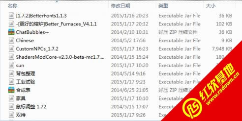 ҵ1.7.2ϣϰ[Ӱ] ҵ1.7.2ϣϰ[Ӱ]Ϸվ