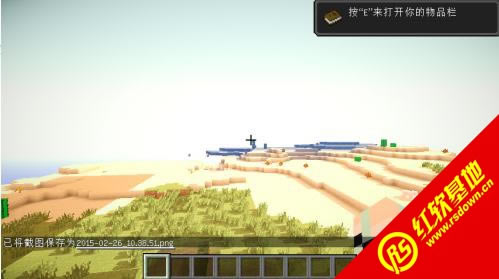 ҵ1.7.2ϣϰ[Ӱ] ҵ1.7.2ϣϰ[Ӱ]Ϸվ