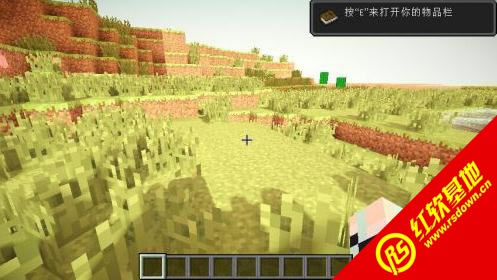 ҵ1.7.2ϣϰ[Ӱ] ҵ1.7.2ϣϰ[Ӱ]Ϸվ
