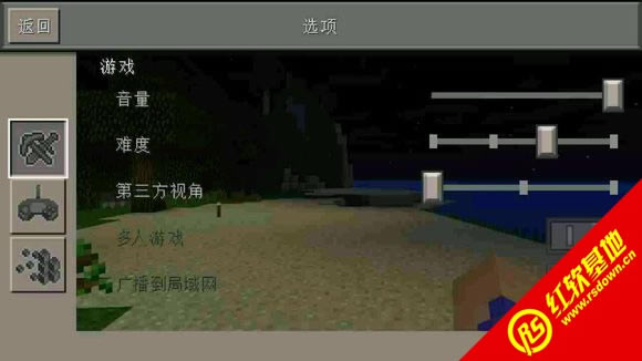 ҵ1.6.4 jbjiĶģ˰ ҵ1.6.4 jbjiĶģ˰Ϸվ