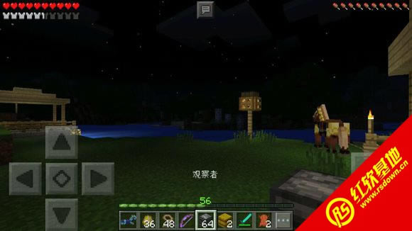 我的世界1.7.10启示录整合包下载 我的世界1.7.10启示录整合包游戏本站