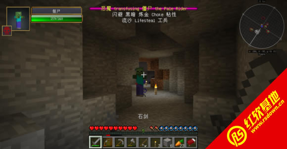ҵ1.6.4ŴħִƼĽϰ ҵ1.6.4ŴħִƼĽϰϷվ