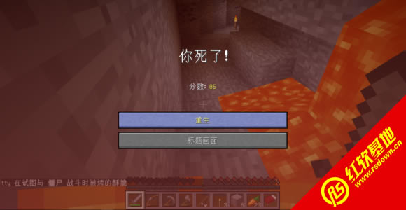 ҵ1.6.4ŴħִƼĽϰ ҵ1.6.4ŴħִƼĽϰϷվ