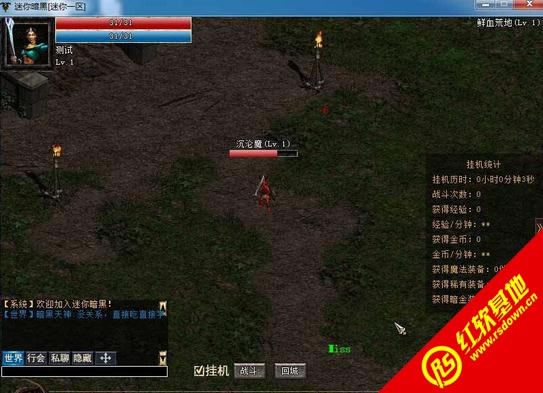 㰵1.0.1.7 㰵1.0.1.7Ϸվ
