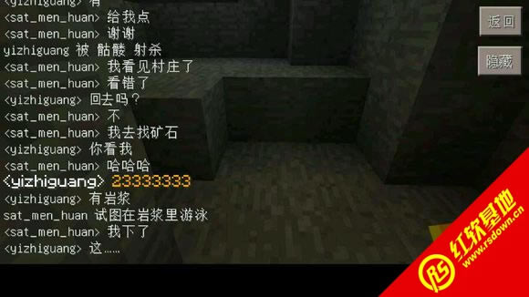 ҵ1.7.2ðmodεϰ ҵ1.7.2ðmodεϰϷվ