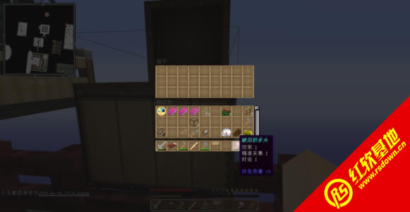 ҵ1.7.10ȻѧϰNatuSciensCraft-ȻȤɣ ҵ1.7.10ȻѧϰNatuSciensCraft-ȻȤɣϷվ