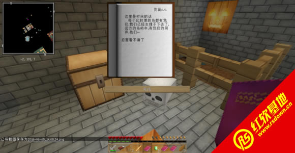ҵ1.7.2ִϰ ҵ1.7.2ִϰϷվ
