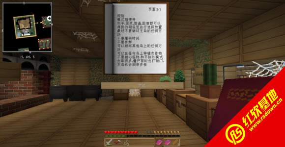 ҵ1.7.2ϰ ҵ1.7.2ϰϷվ