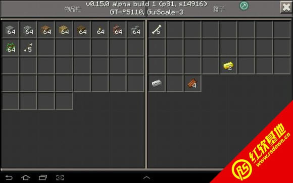 ҵ1.7.10޾ðϰv2.3 ҵ1.7.10޾ðϰv2.3Ϸվ