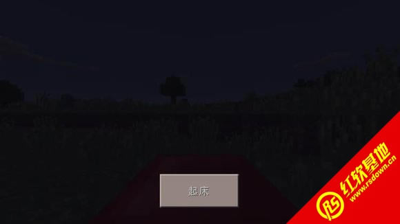 minecraft1.4.5MODϰ minecraft1.4.5MODϰϷվ
