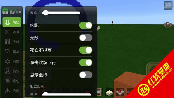 ҵ1.7.10ѩ˰ ҵ1.7.10ѩ˰Ϸվ