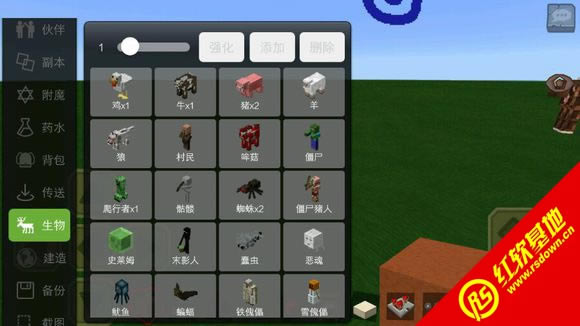 ҵ1.7.10ѩ˰ ҵ1.7.10ѩ˰Ϸվ