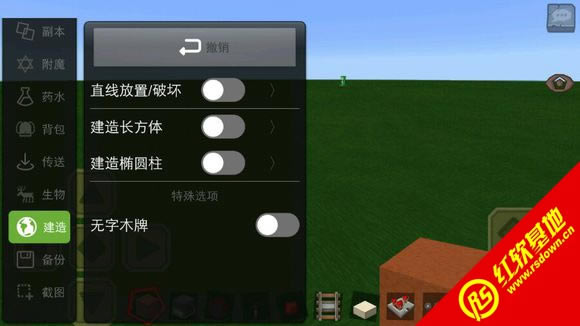 ҵ1.7.10ѩ˰ ҵ1.7.10ѩ˰Ϸվ